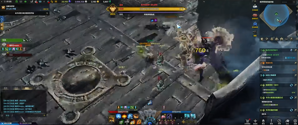 失落的方舟幽灵船周本怎么打