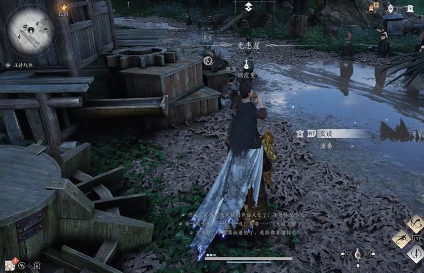 燕云十六声墨道之声任务怎么过