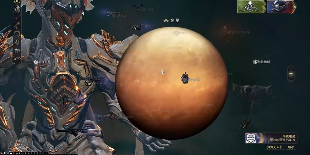 星际战甲索拉里斯之声怎么过