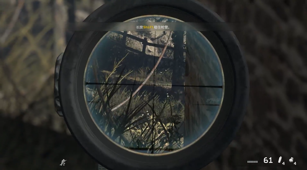 使命召唤4热浪来袭老兵怎么过