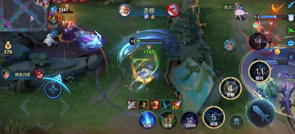 王者荣耀凯怎么出装才好