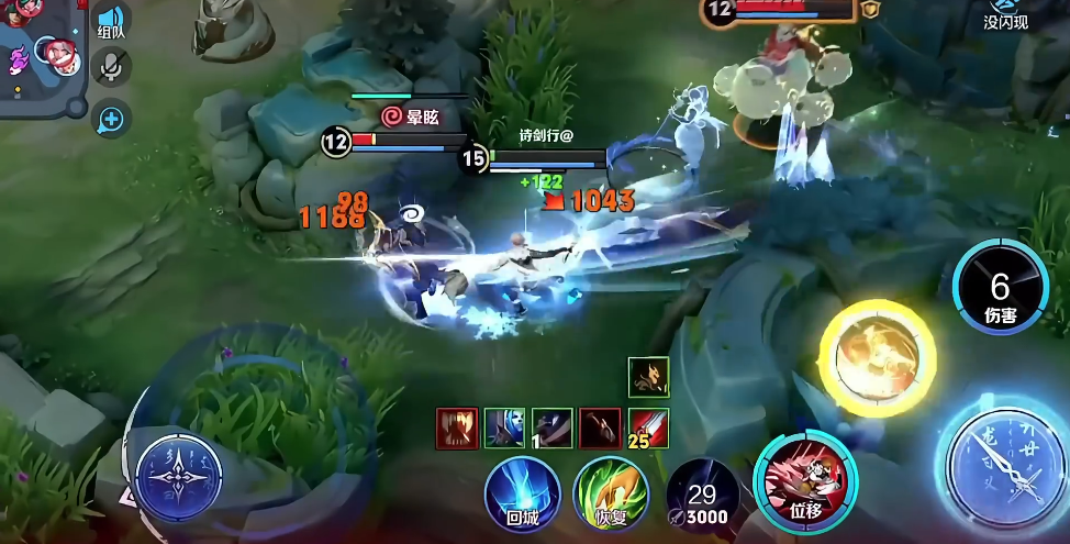 王者荣耀李白怎么玩