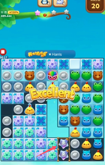 开心消消乐隐藏关224关怎么过