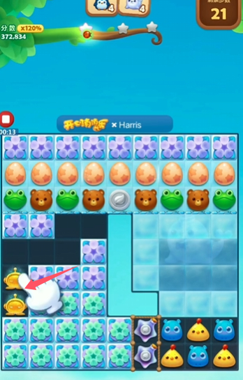 开心消消乐隐藏关224关怎么过