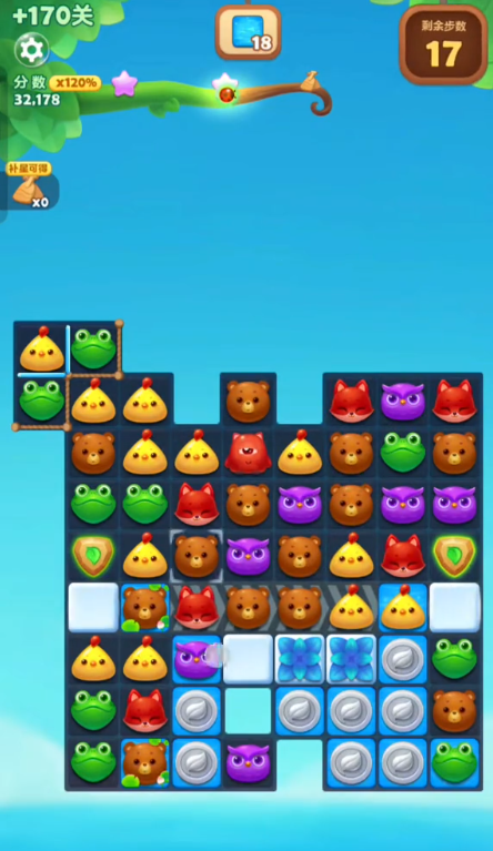 开心消消乐精英关170关怎么过 开心消消乐精英关170关怎么过