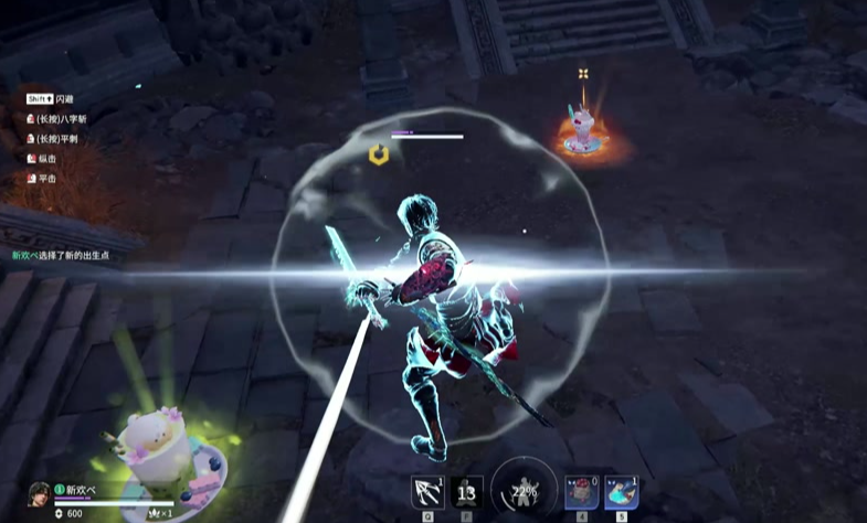 永劫无间太刀连招技巧怎么用