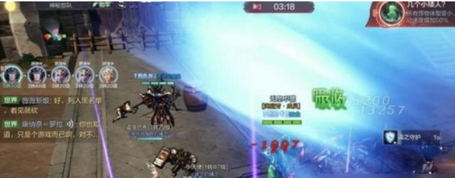 全民奇迹2遗物武器烈日在哪儿