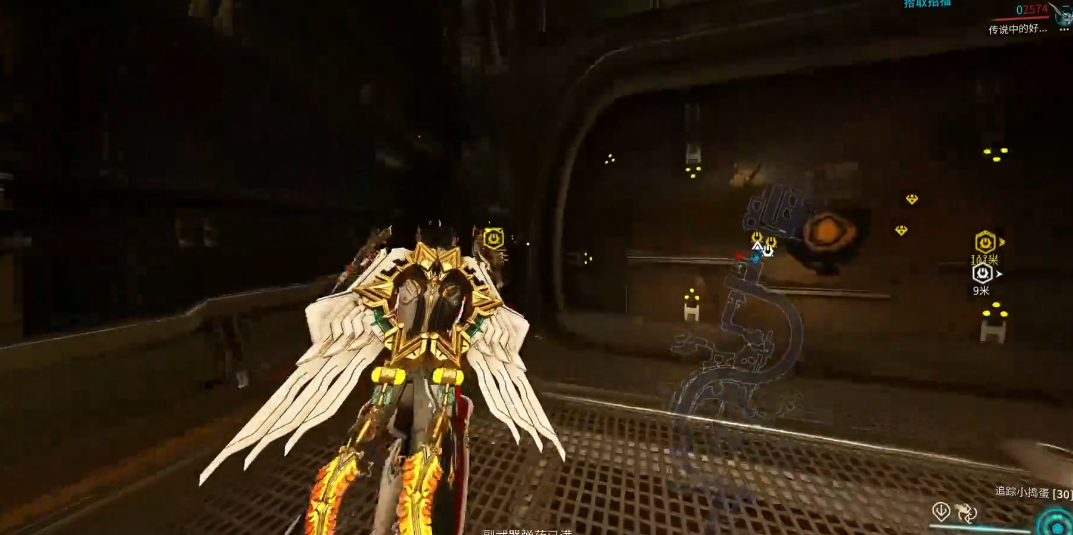 星际战甲谷神星废水在哪