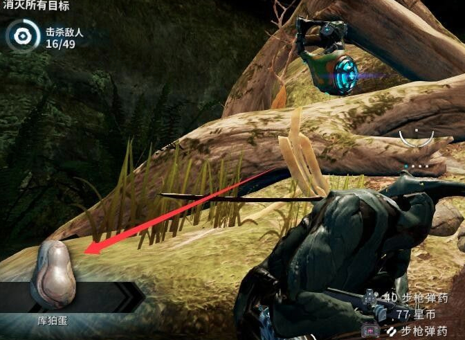 星际战甲库狛蛋哪里找 星际战甲库狛蛋哪里找