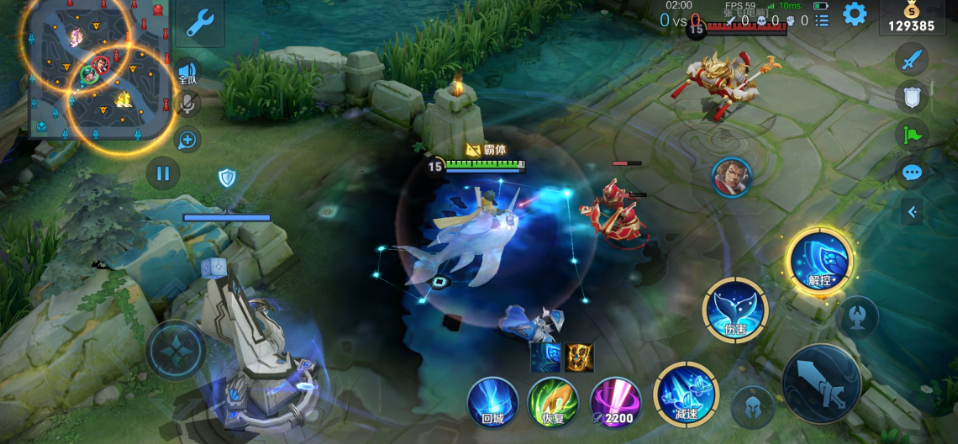 王者荣耀庄周出什么装