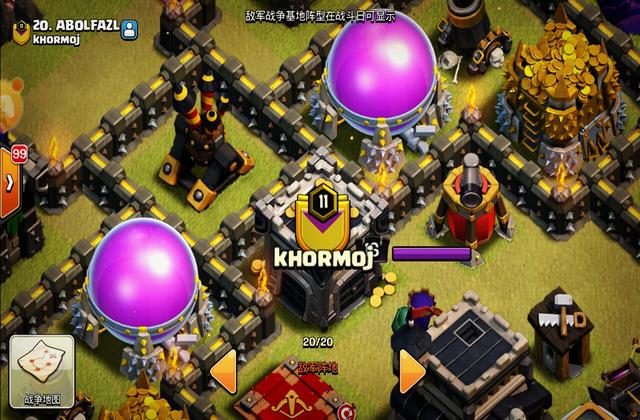 部落冲突打部落战如何引出援军