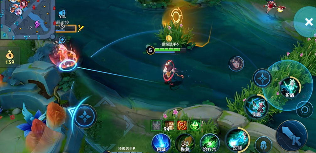 王者荣耀瑶最强怎么出装