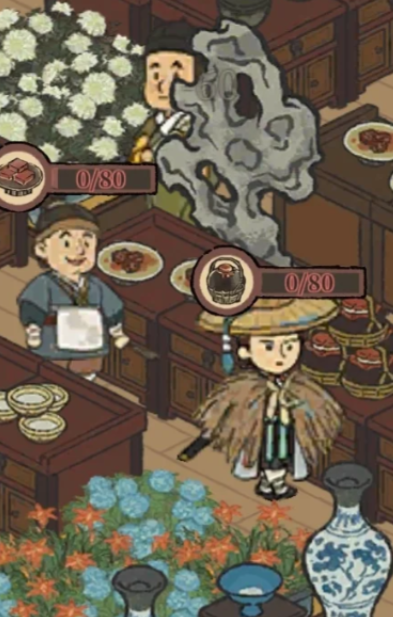 江南百景图怎样生产纸