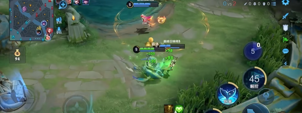 王者荣耀庄周出什么装