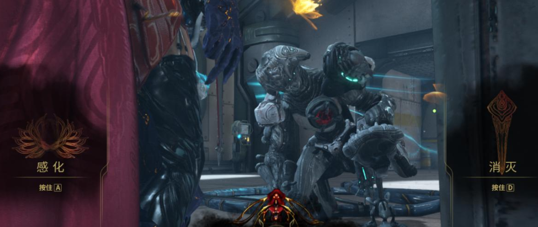 星际战甲哪里可以换赤毒