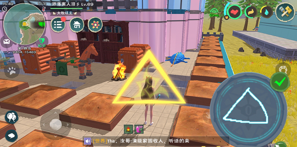 创造与魔法土魔法怎么合成