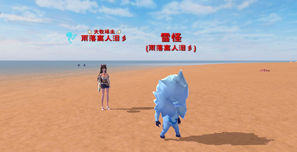 创造与魔法土魔法怎么合成