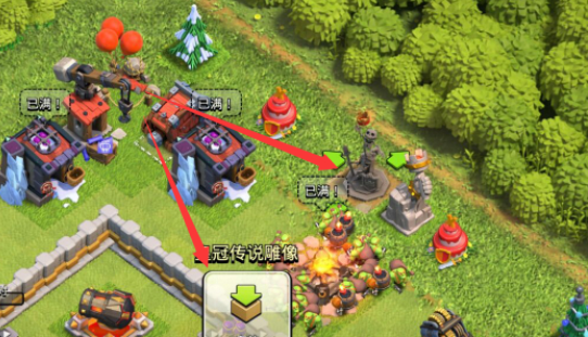 部落冲突如何收回建筑 部落冲突如何收回建筑