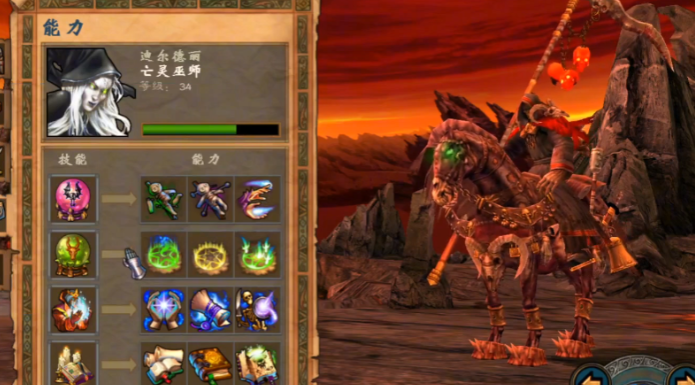 英雄无敌5亡灵终极技能加点怎么选