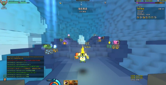 宝藏世界无头骑士装备属性怎么选择