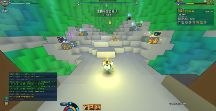 宝藏世界无头骑士装备属性怎么选择