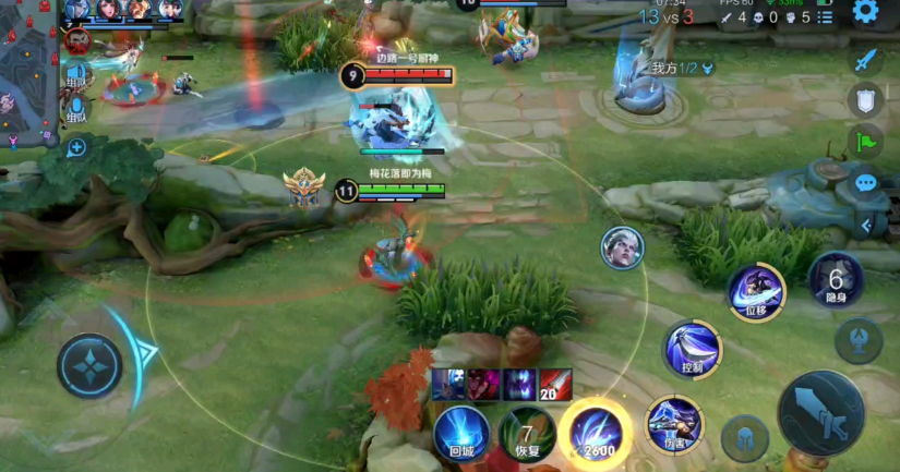 王者荣耀兰陵王怎么出装