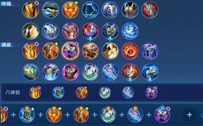 王者荣耀夏侯惇对抗路怎么搭配出装铭文