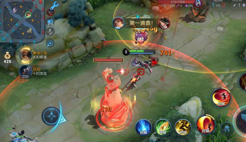 王者荣耀云缨如何出装