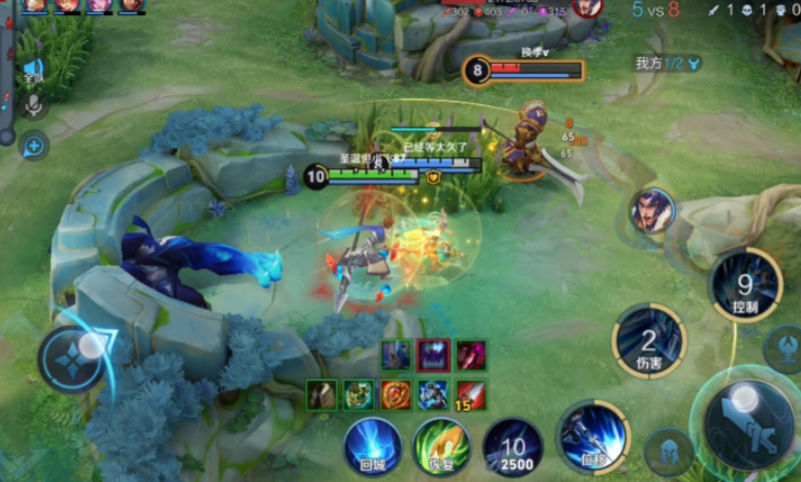 王者荣耀赵云打鲁班出装怎么搭配 王者荣耀赵云打鲁班出装怎么搭配