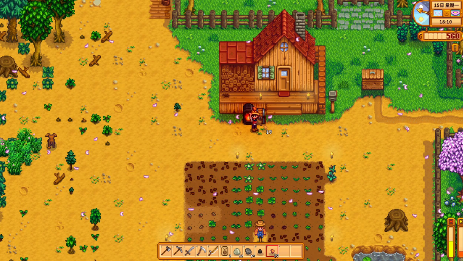 星露谷物语刚开始种什么好