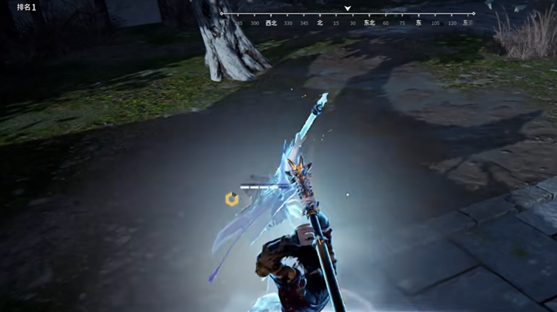 永劫无间蓄力怎么用