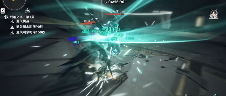 鸣潮鉴心技能点什么