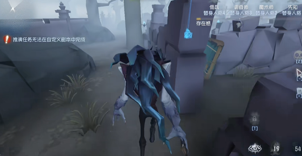 第五人格如何克制乌鸦 第五人格如何克制乌鸦