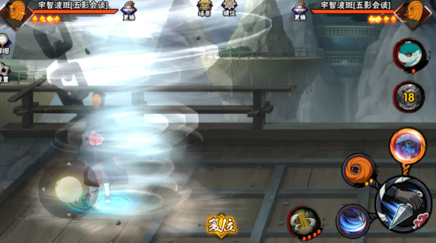 火影忍者秘卷怎么顶大招