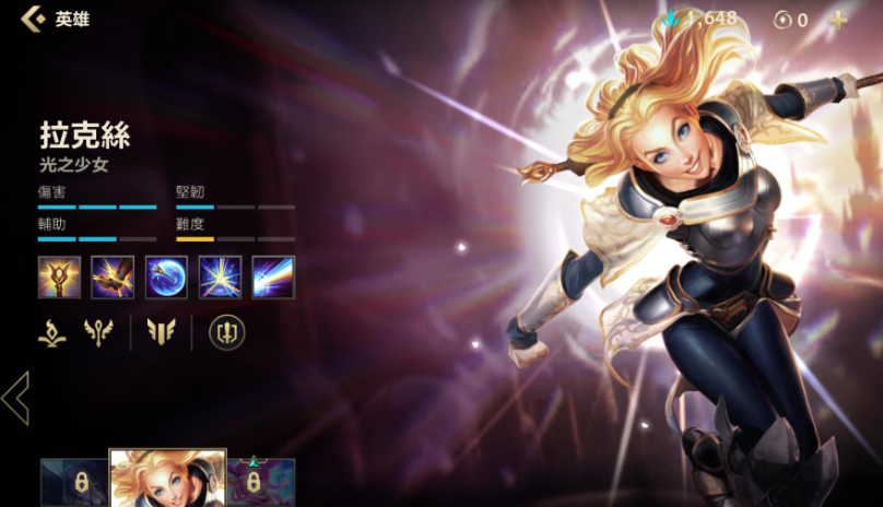 英雄联盟手游什么英雄比较好上手