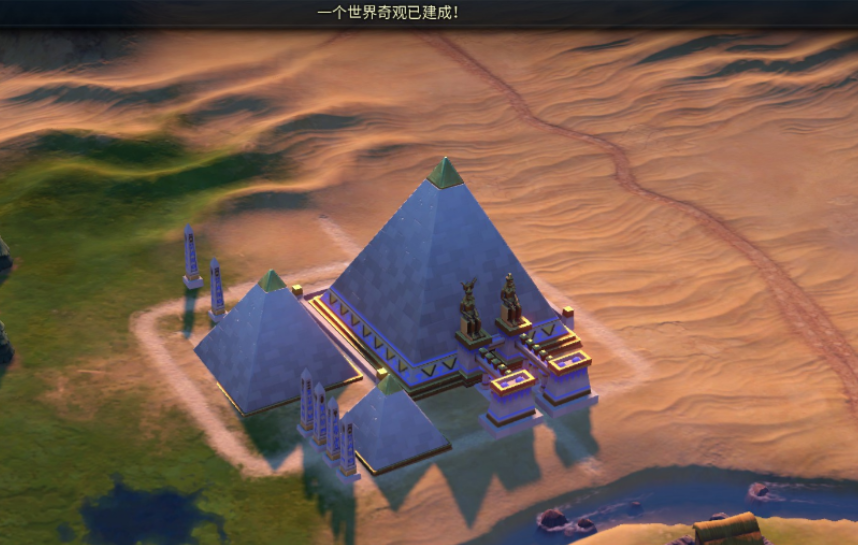 文明6秦始皇金字塔怎么建 文明6秦始皇金字塔怎么建
