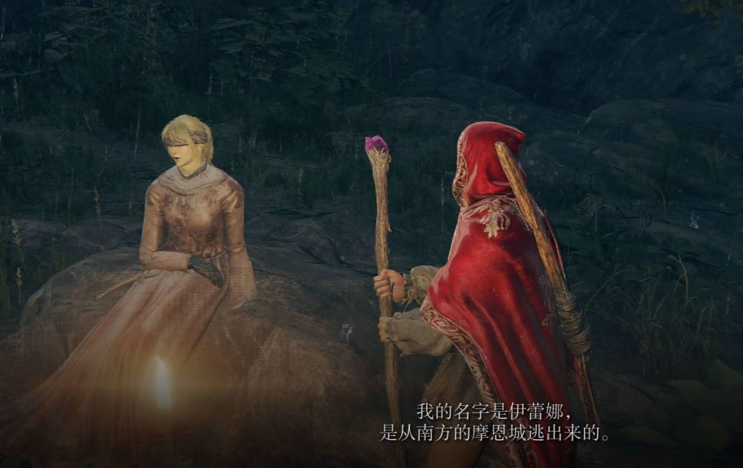 艾尔登法环摩恩城任务怎么完成