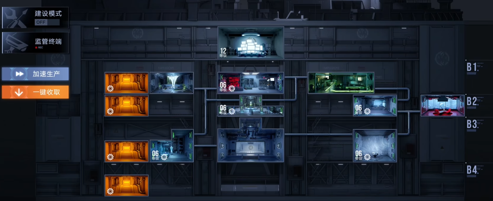 无期迷途解救安怎么过