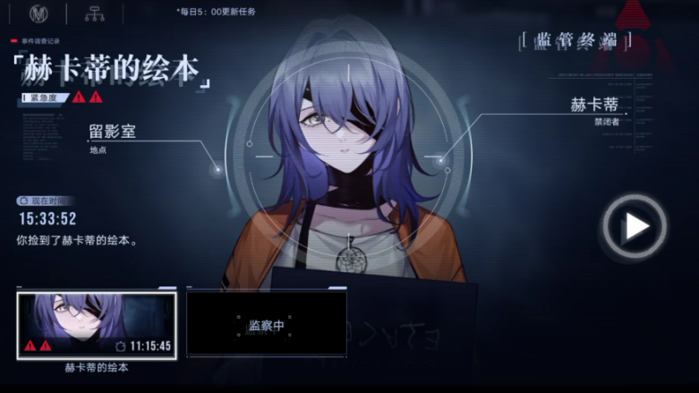 无期迷途无主地窟36怎么过 无期迷途无主地窟36怎么过