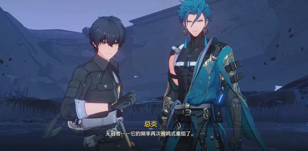 鸣潮怎么炸碎岩壁