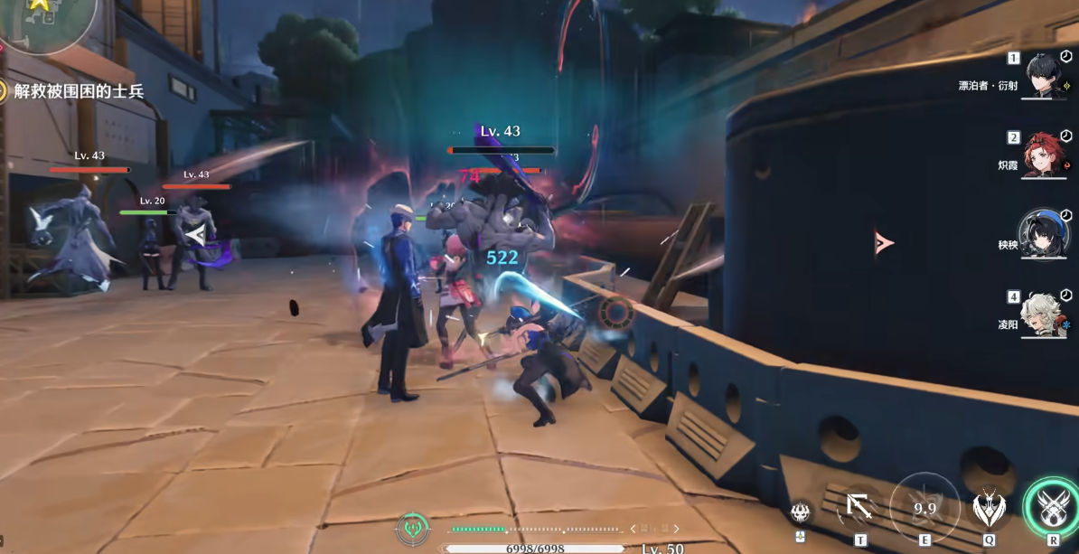 鸣潮怎么炸碎岩壁