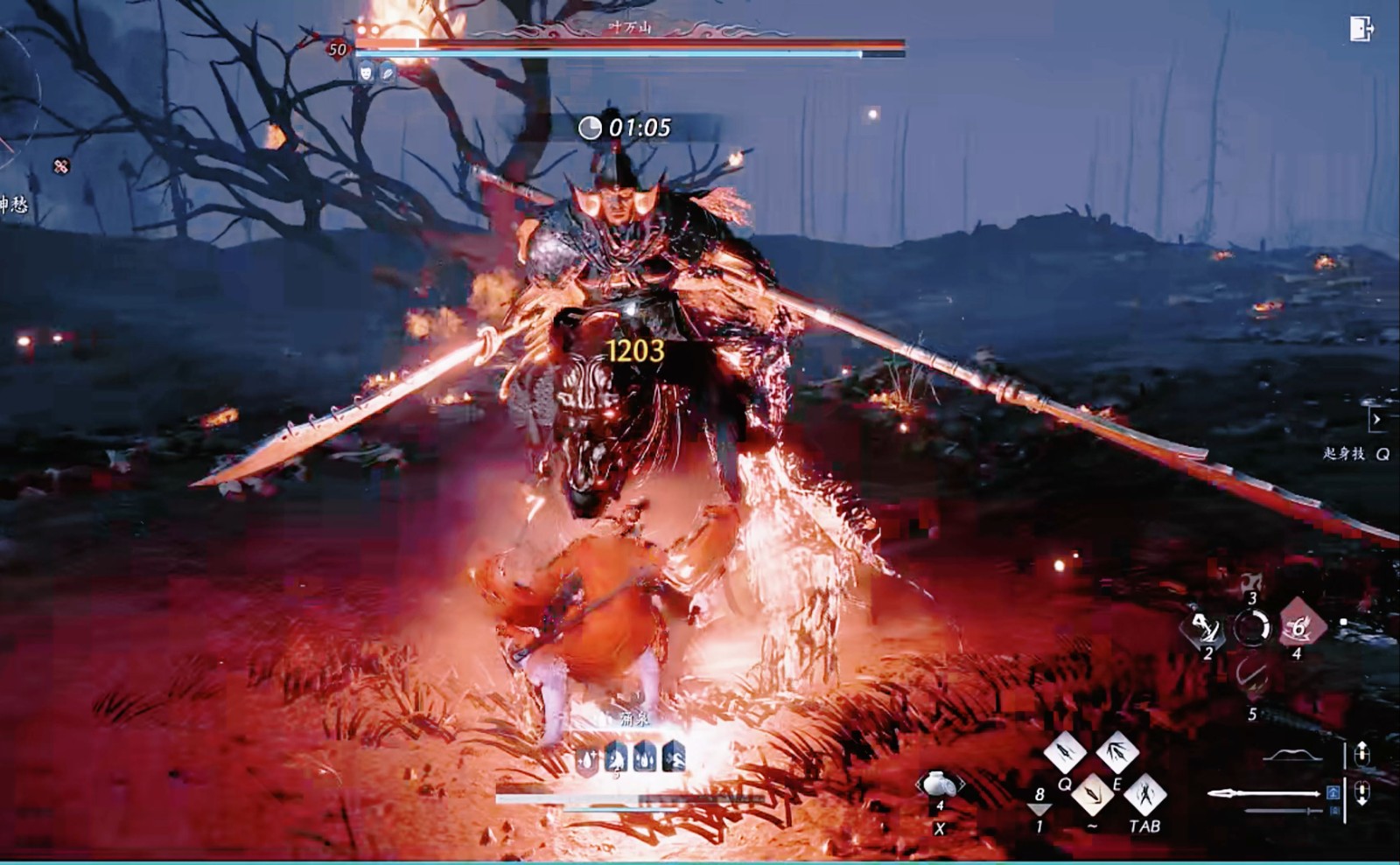 燕云十六声武器怎么升级