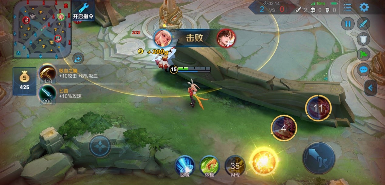 王者荣耀盘古最强铭文出装怎么搭配